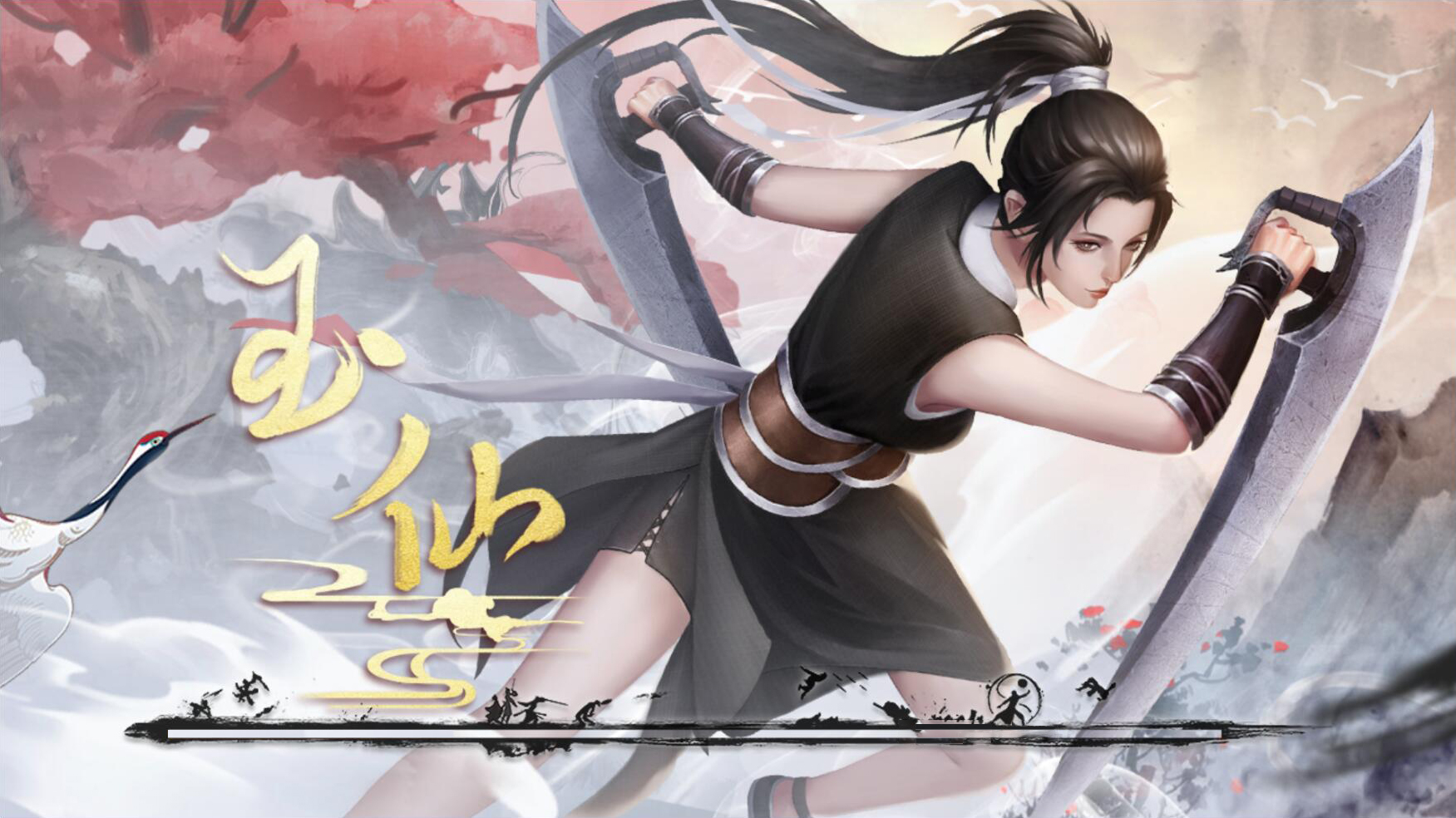《千年3D》必备攻略：掌握独特技能搭配，轻松应对各类战斗挑战
