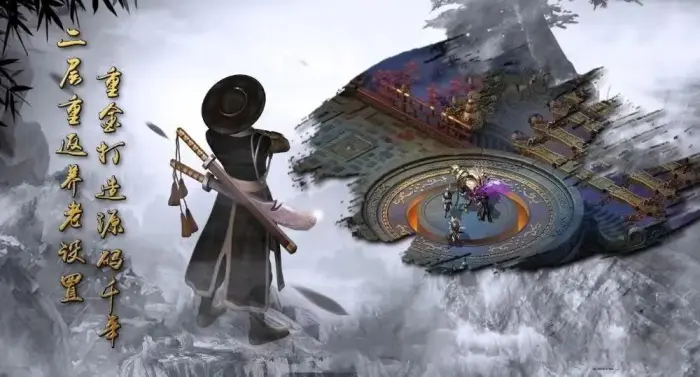 《千年3D》血魔禁地攻略：四层通关秘籍与三魂共鸣触发条件！(图3)