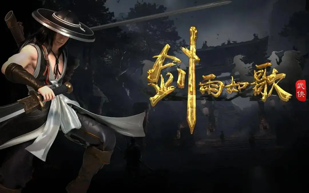 千年3D：极乐洞秘境全解析，神兵御盒获取与机关破解攻略！