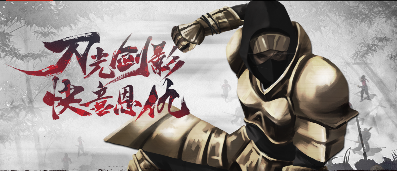千年3D：无职业技能组合，PVP 连招与副本输出最大化策略！(图2)