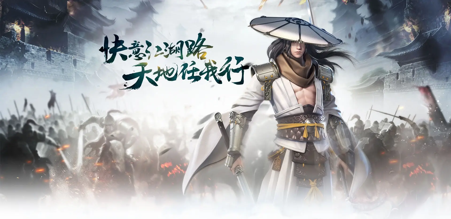 千年3D：新手必看职业搭配指南！双生武魂觉醒路线与妖魔洞窟速刷效率全解析