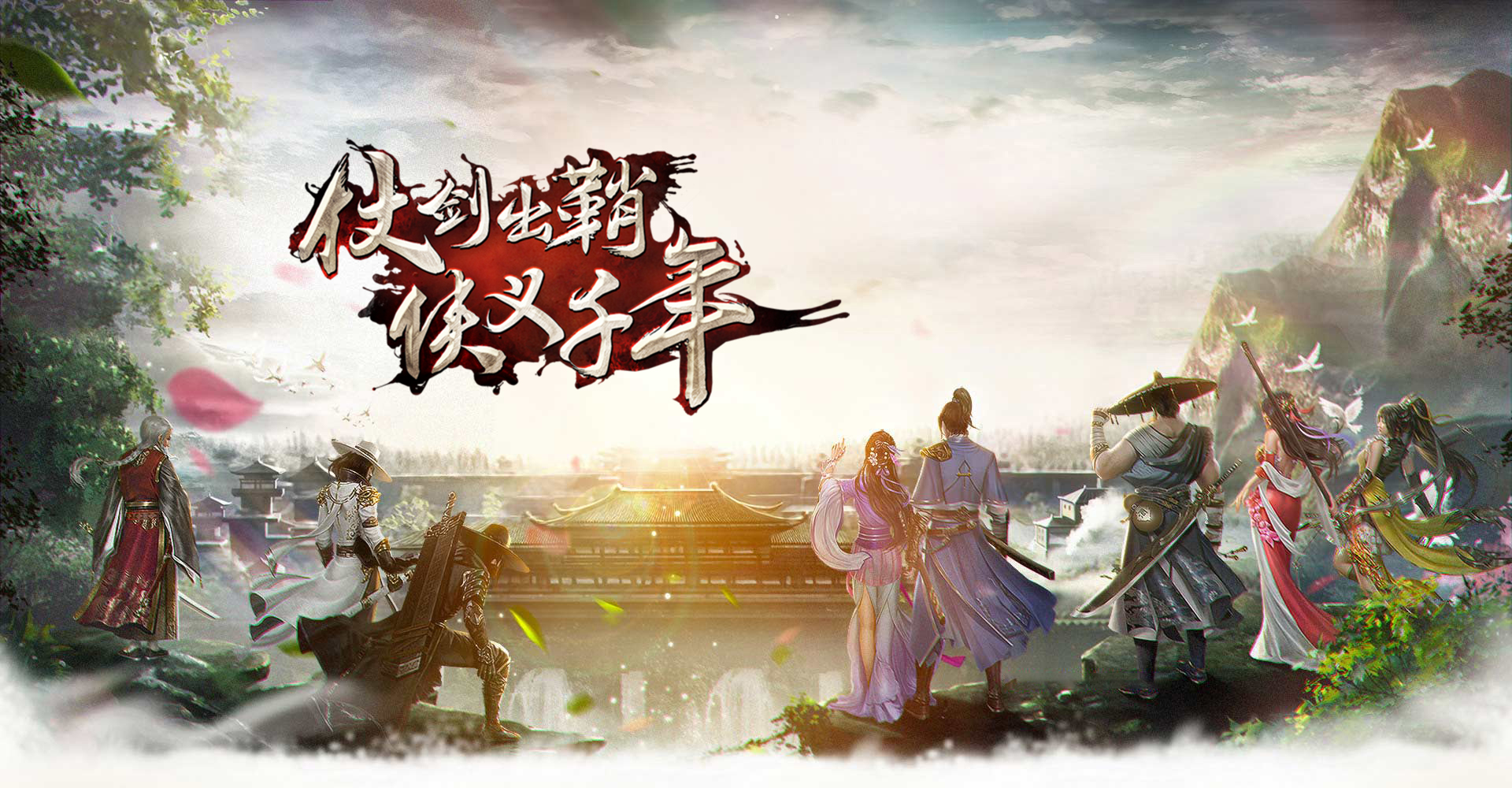 千年3D：装备词条强化指南！随机属性最优解与玄铁熔炼技巧(图1)